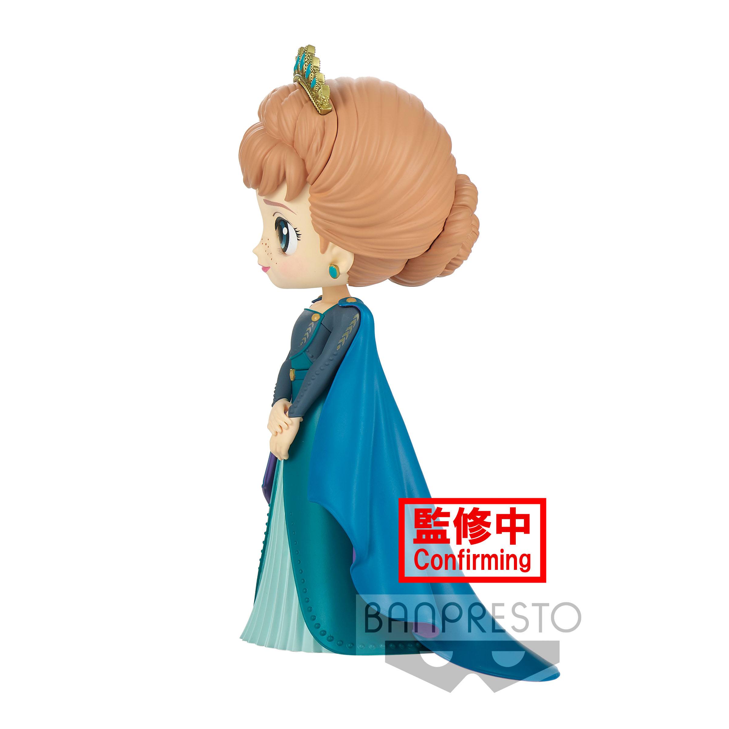 Disney Q Posket Minifigur Anna (Frozen 2) Ver. B 14 cm