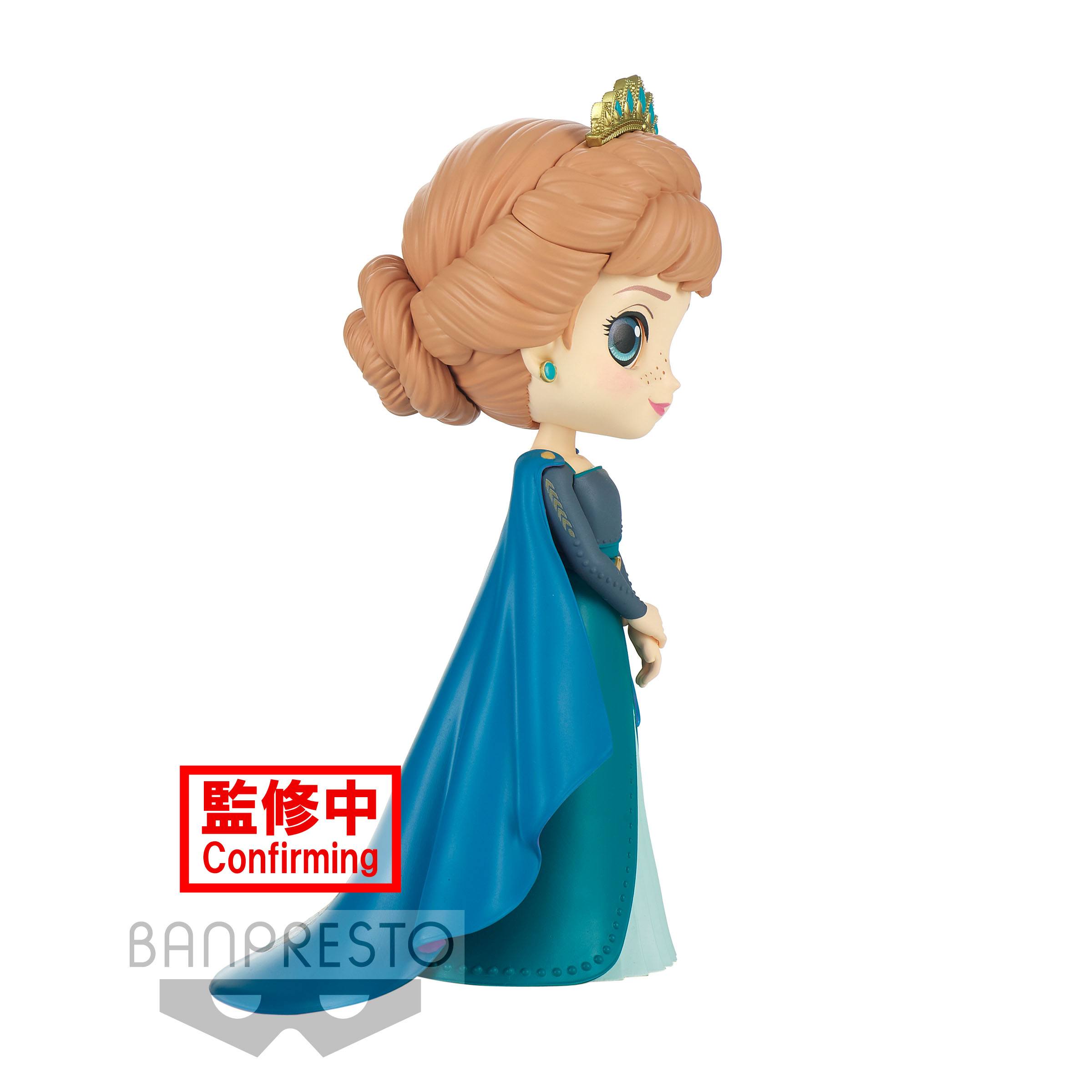 Disney Q Posket Minifigur Anna (Frozen 2) Ver. B 14 cm