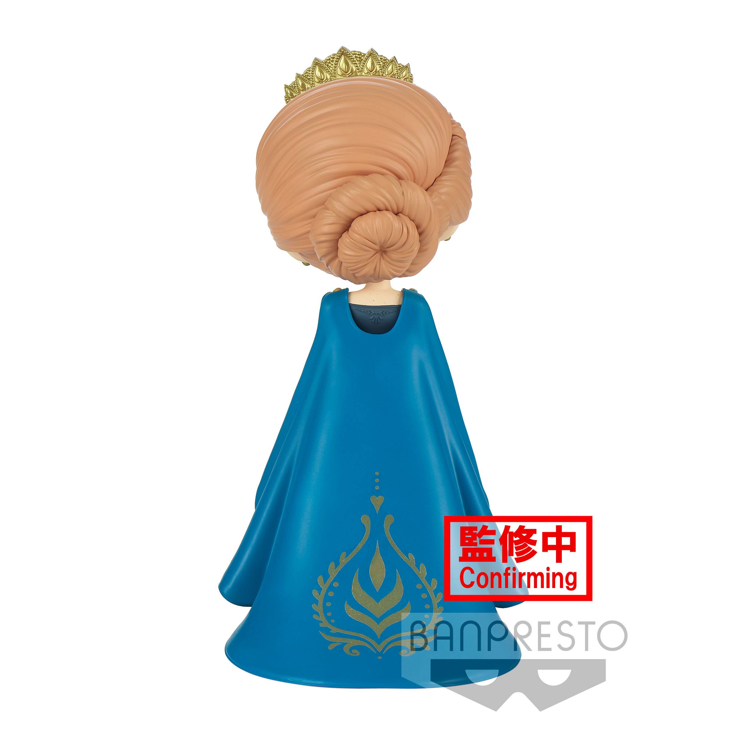 Disney Q Posket Minifigur Anna (Frozen 2) Ver. B 14 cm