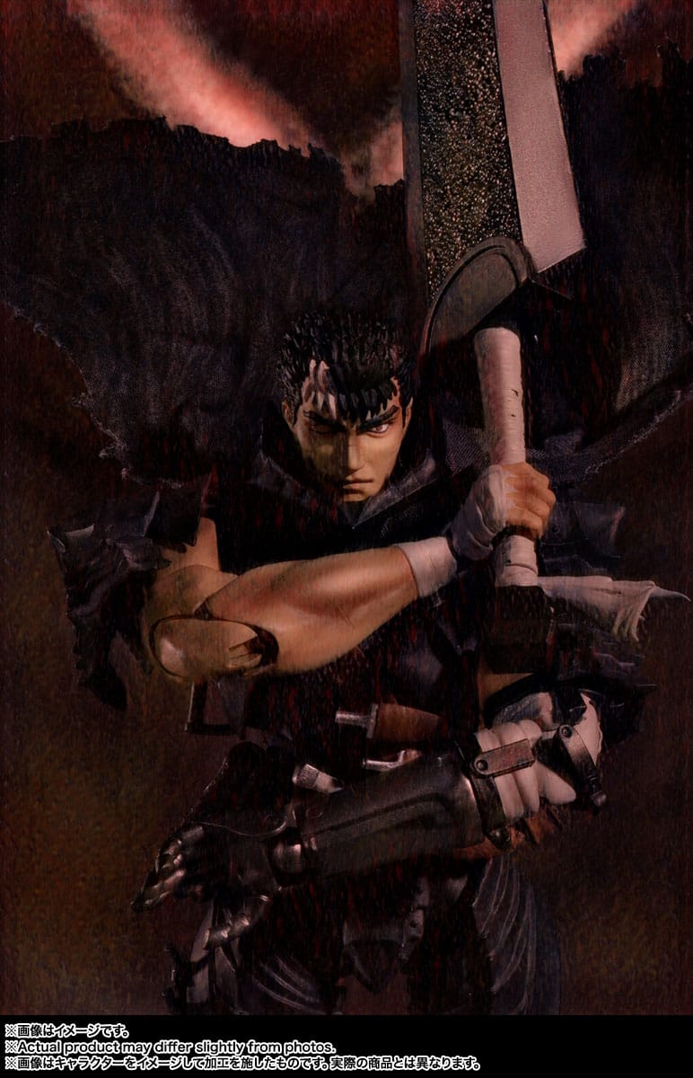Berserk S.H. Figuarts Actionfigur Guts (Berserker Armor) 16 cm