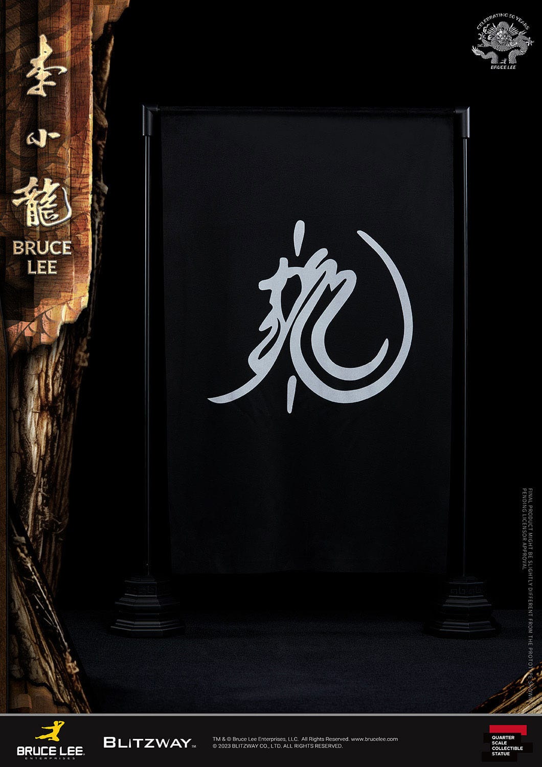 Bruce Lee Statue 1/4 50th Anniversary Tribute 55 cm