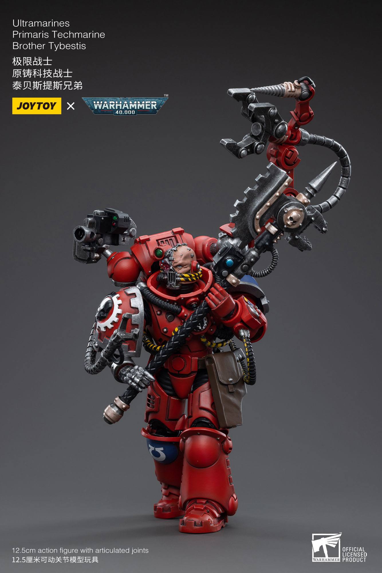 Warhammer 40k Actionfigur 1/18 Ultramarines Primaris Techmarine Brother Tybestis 12 cm