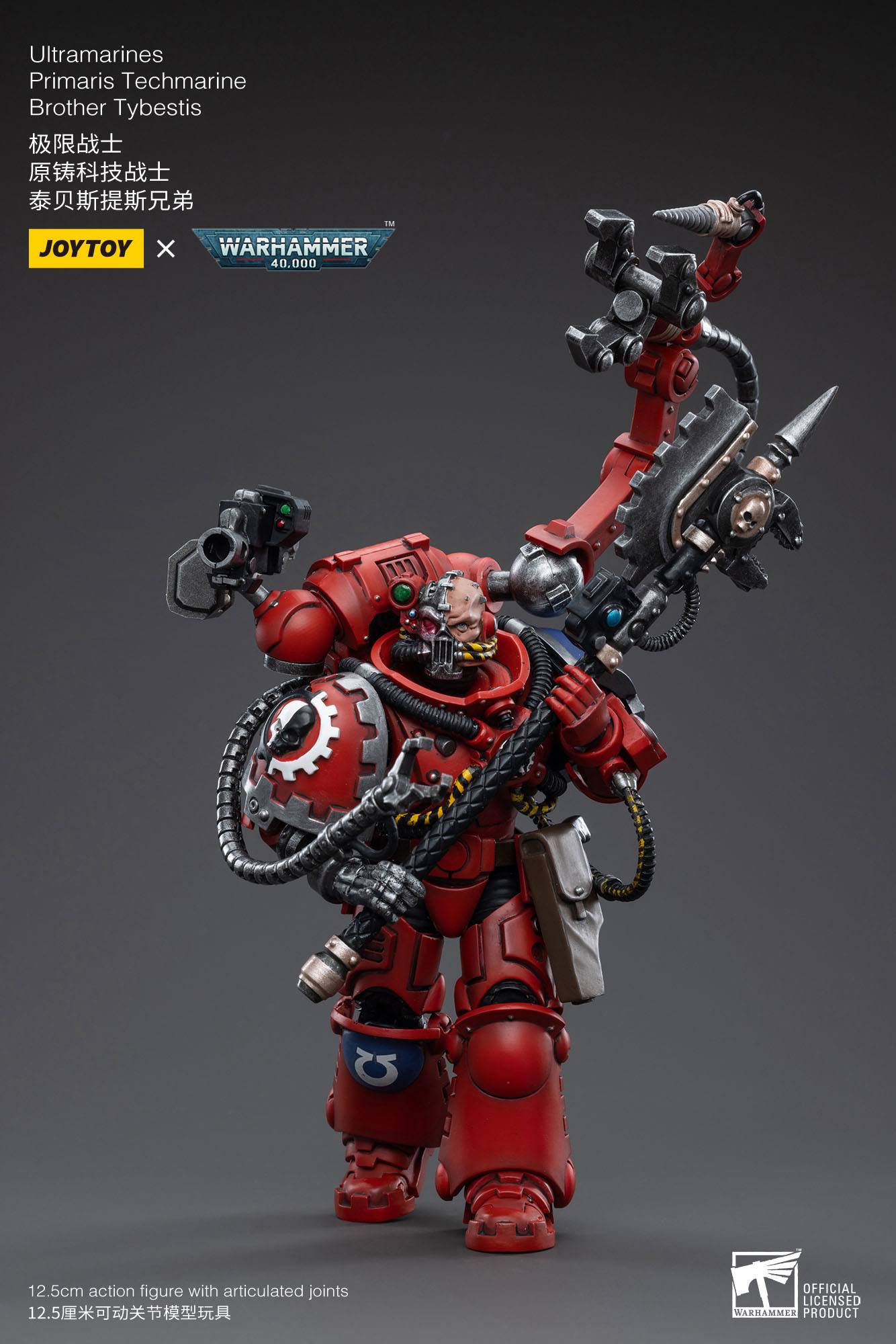 Warhammer 40k Actionfigur 1/18 Ultramarines Primaris Techmarine Brother Tybestis 12 cm