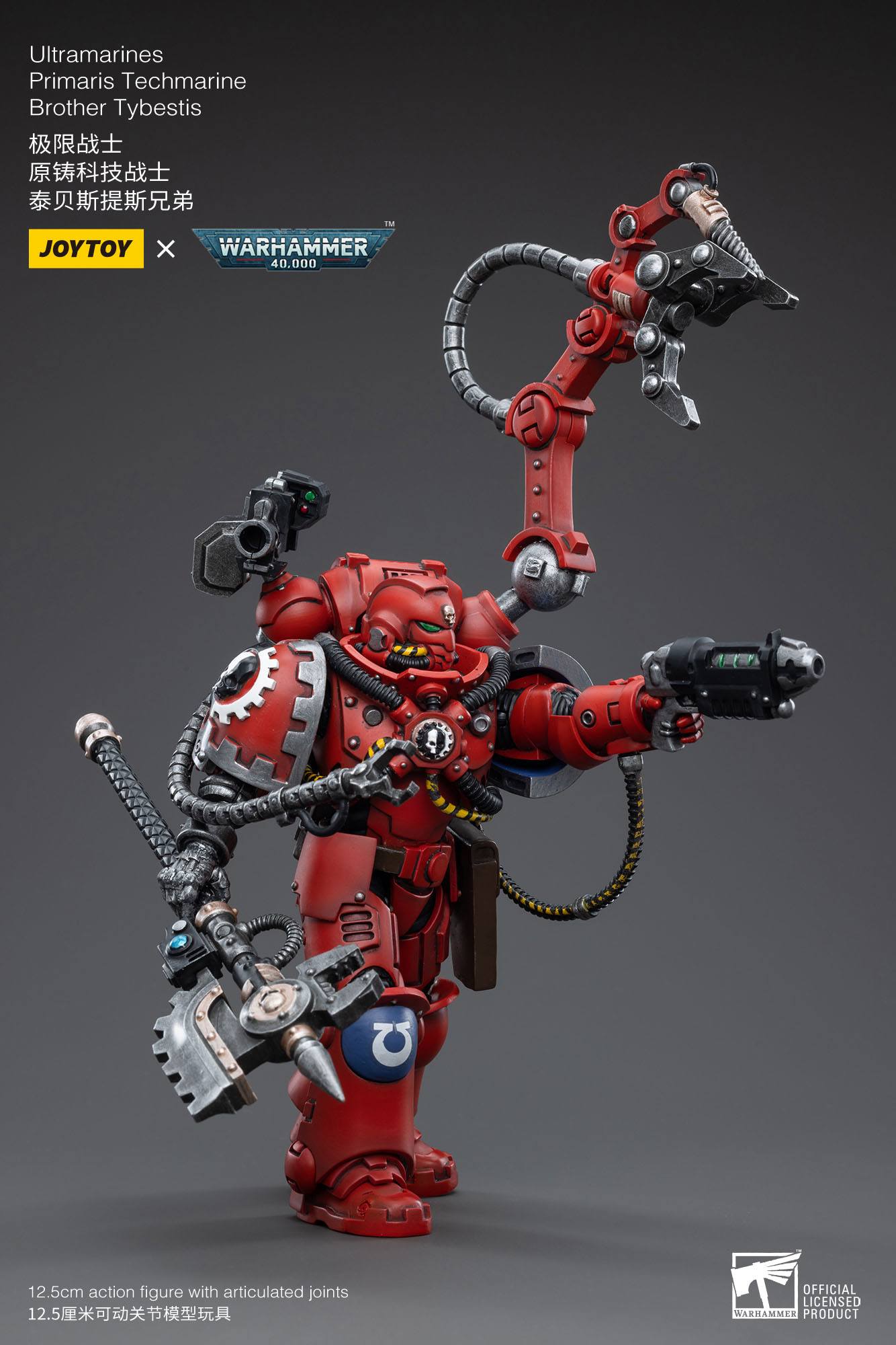 Warhammer 40k Actionfigur 1/18 Ultramarines Primaris Techmarine Brother Tybestis 12 cm