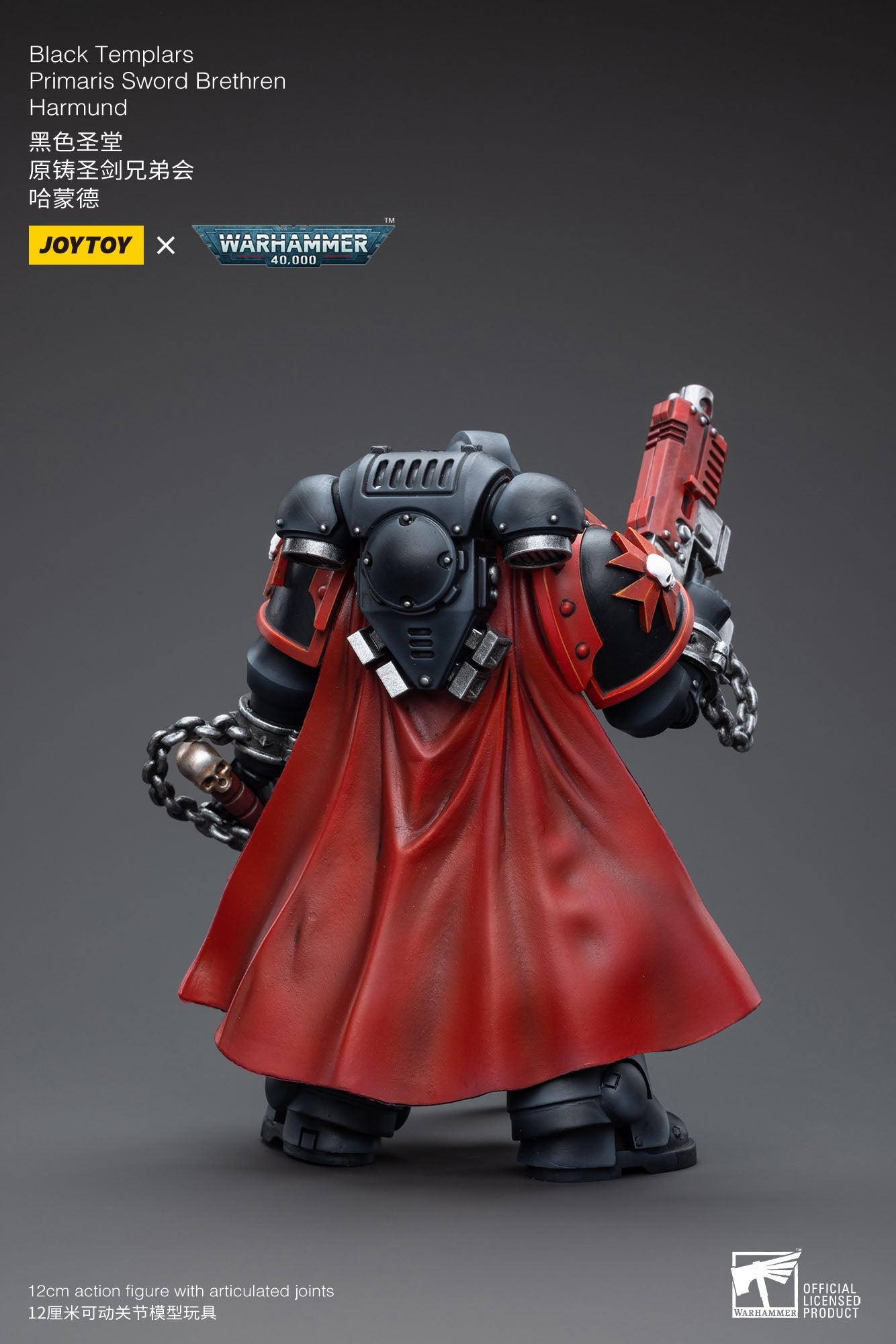 Warhammer 40k Actionfigur 1/18 Black Templars Primaris Sword Brethren Harmund 12 cm