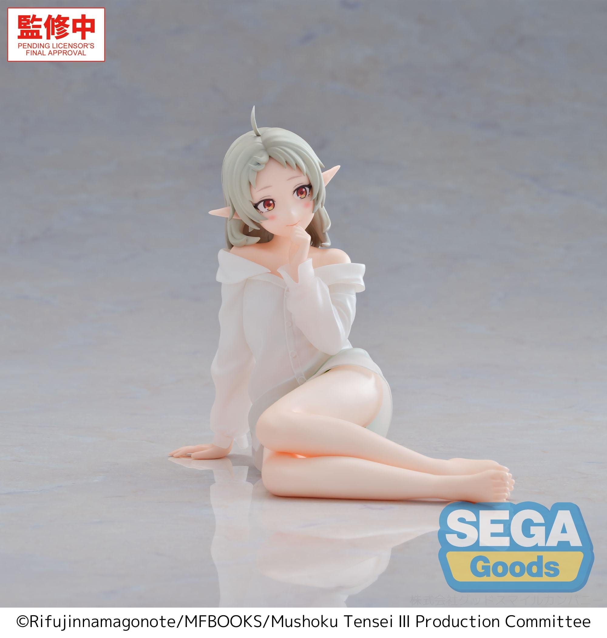 Mushoku Tensei: Jobless Reincarnation Season 3 Yumemirize PVC Figur Sylphiette 14 cm