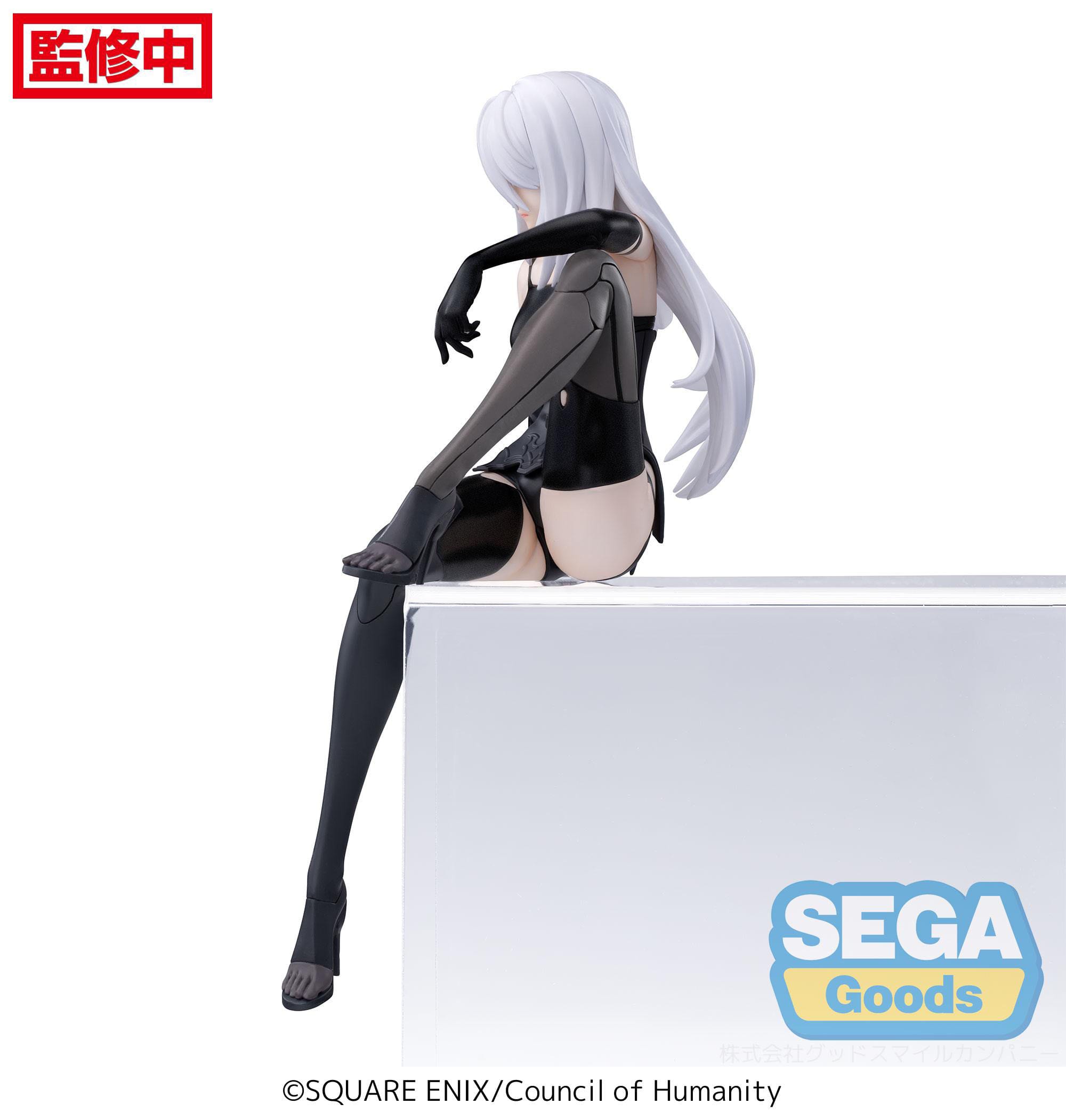 NieR:Automata Ver1.1a PM Perching PVC Statue A2 15 cm