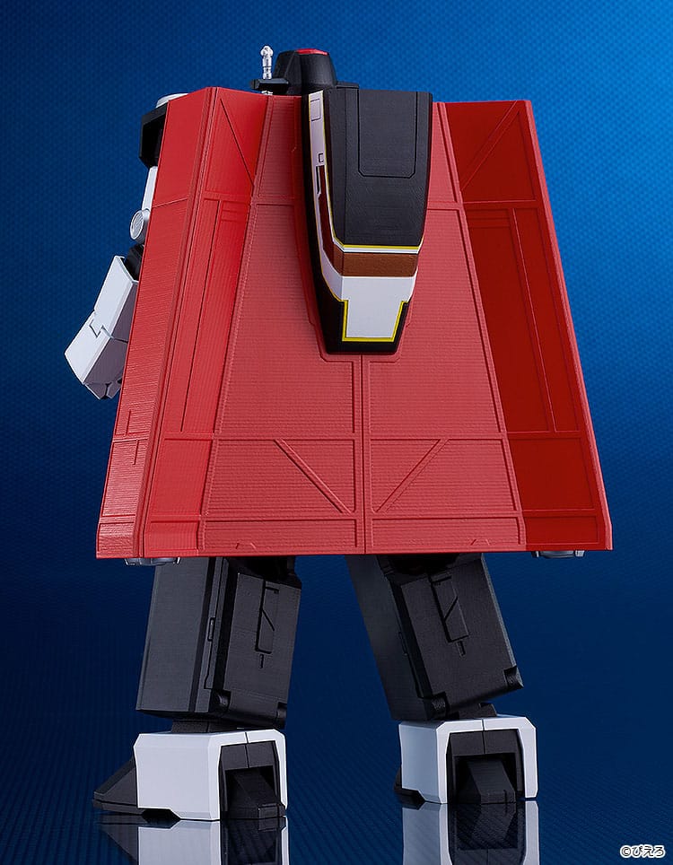 Star Musketeer Bismark Moderoid Plastic Model Kit Bismark 17 cm