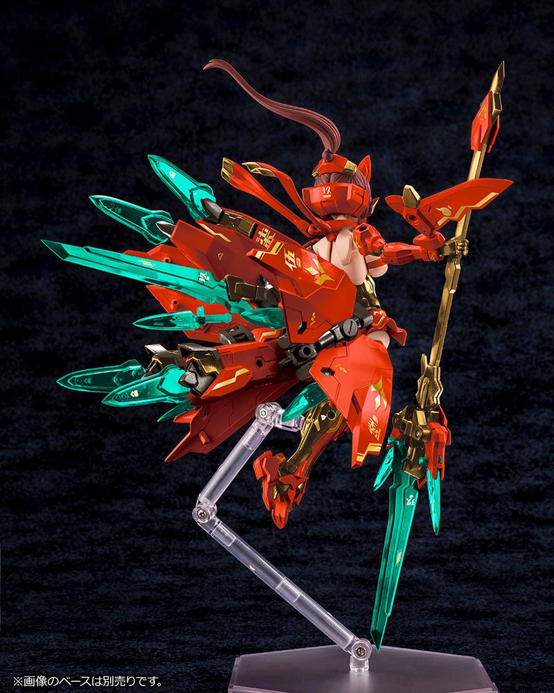 Megami Device Plastic Model Kit 1/1 Asra Nine-Tails Homura 17 cm