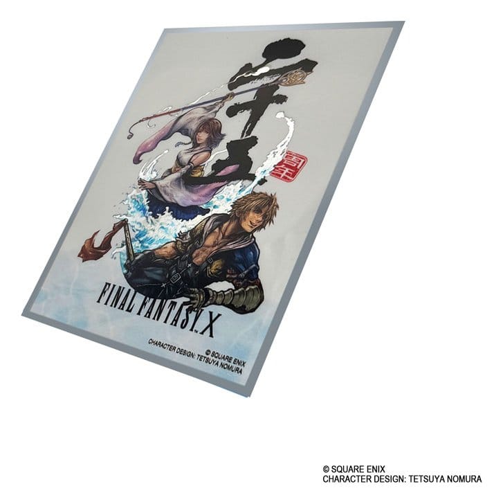 Final Fantasy X Premium Kartenhüllen 25th Anniversary (100)