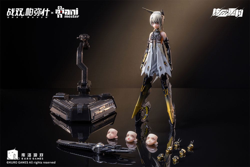 Punishing: Gray Raven Actionfigur 1/9 Nanami Pulse Metal Seamless Action Figure 20 cm