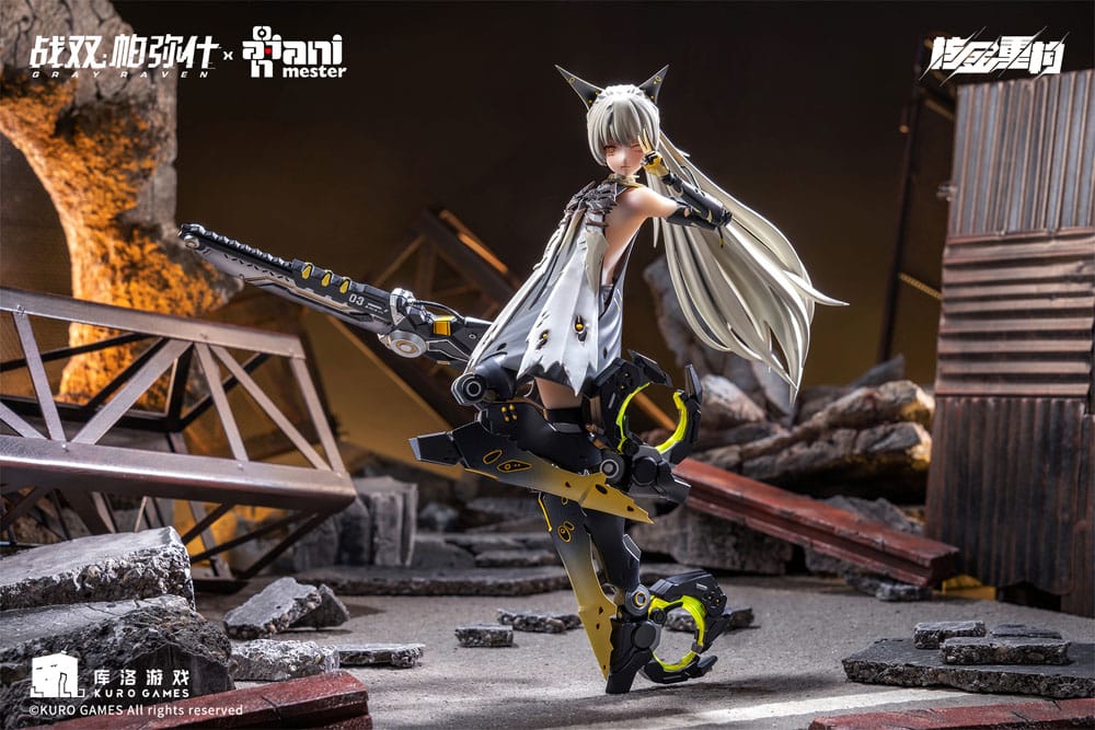 Punishing: Gray Raven Actionfigur 1/9 Nanami Pulse Metal Seamless Action Figure 20 cm