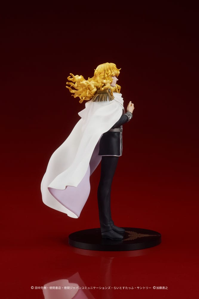 Legend of the Galactic Heroes PVC Statue Reinhard von Lohengramm 18 cm