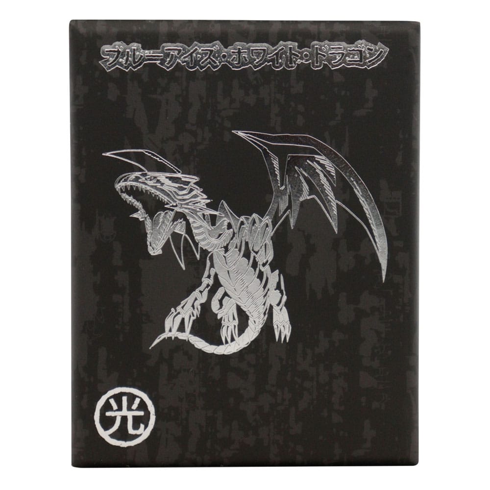 Yu-Gi-Oh! Halskette Blue-Eyes White Dragon Limited Edition