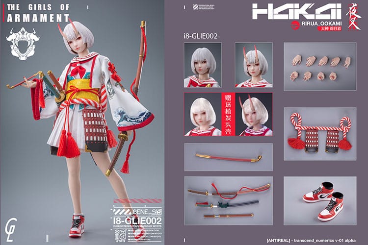 Original Character i8Toys x Gharliera Actionfigur 1/6 The Girls of Armament Rirua Ookami 28 cm