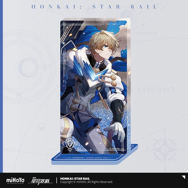 Honkai: Star Rail Light Cone Acryl Ornament mit Glitzer: Gepard Moment of Victory 7 cm