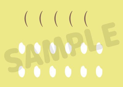 Haikyu!! Nendoroid Actionfigur Keiji Akaashi 10 cm