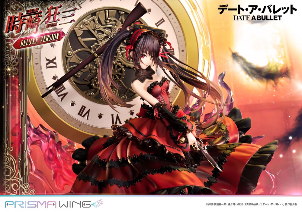 Date A Live Fragment: Date A Bullet Prisma Wing PVC Statue 1/7 Kurumi Tokisaki Deluxe Version 37 cm