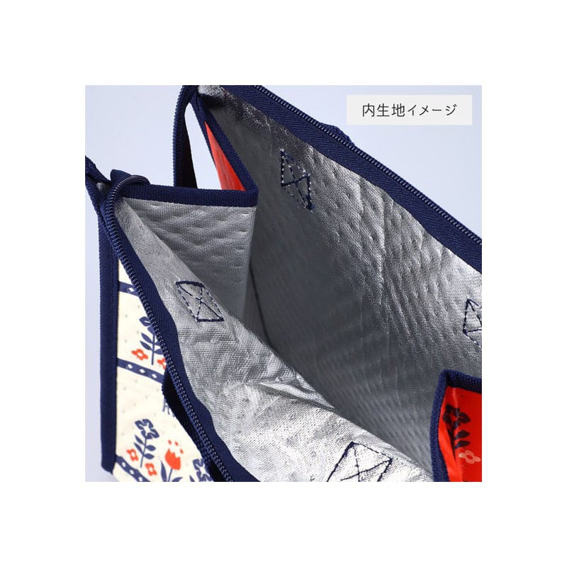 Mein Nachbar Totoro Kühltasche My Neighbor Totoro 2