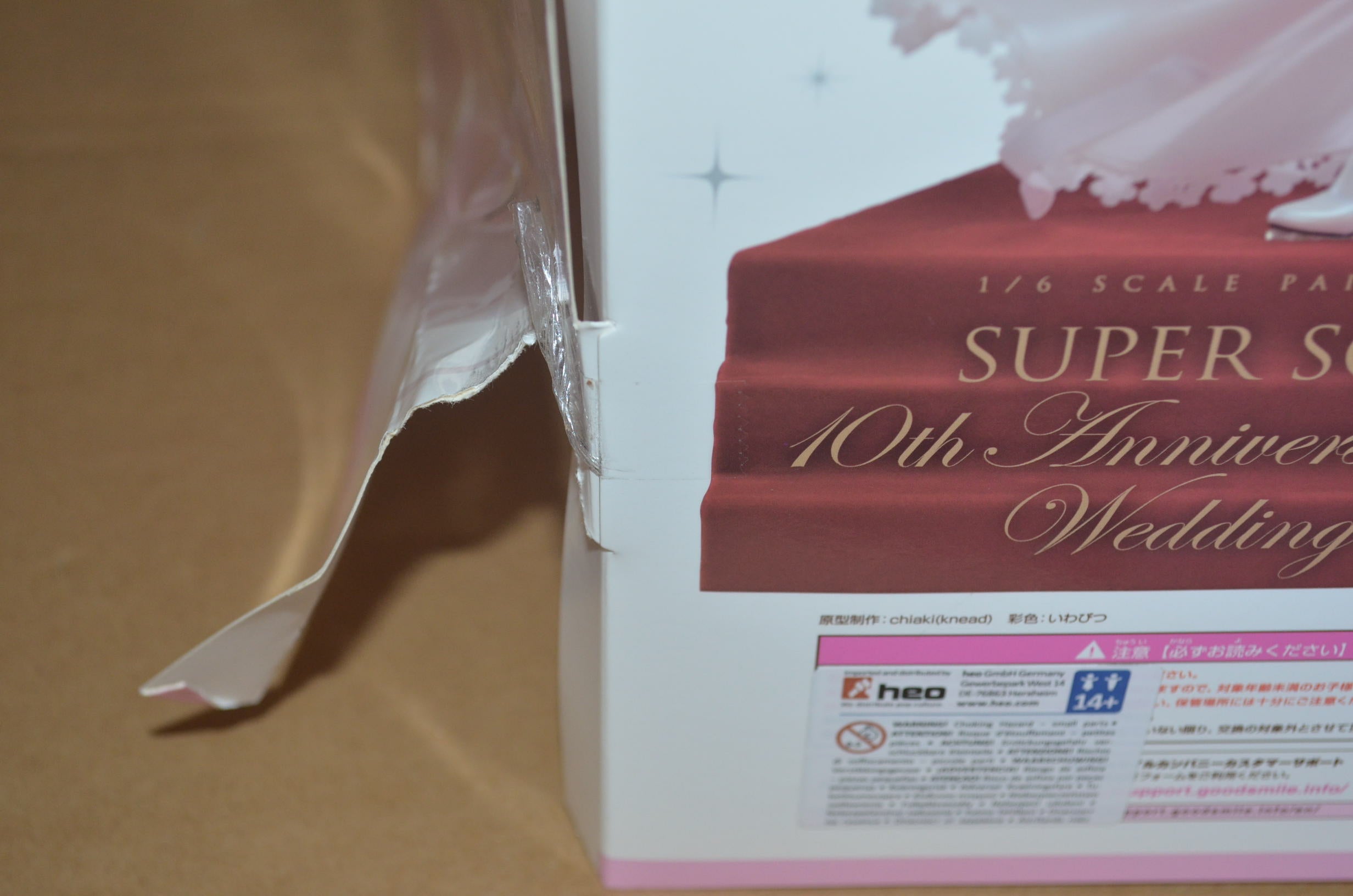 Super Sonico PVC Statue 1/6 Super Sonico 10th Anniversary Wedding Ver. 35 cm (DAP)