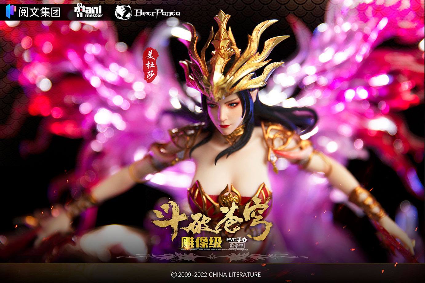 Battle Through the Heavens Statue 1/7 Medusa 40 cm