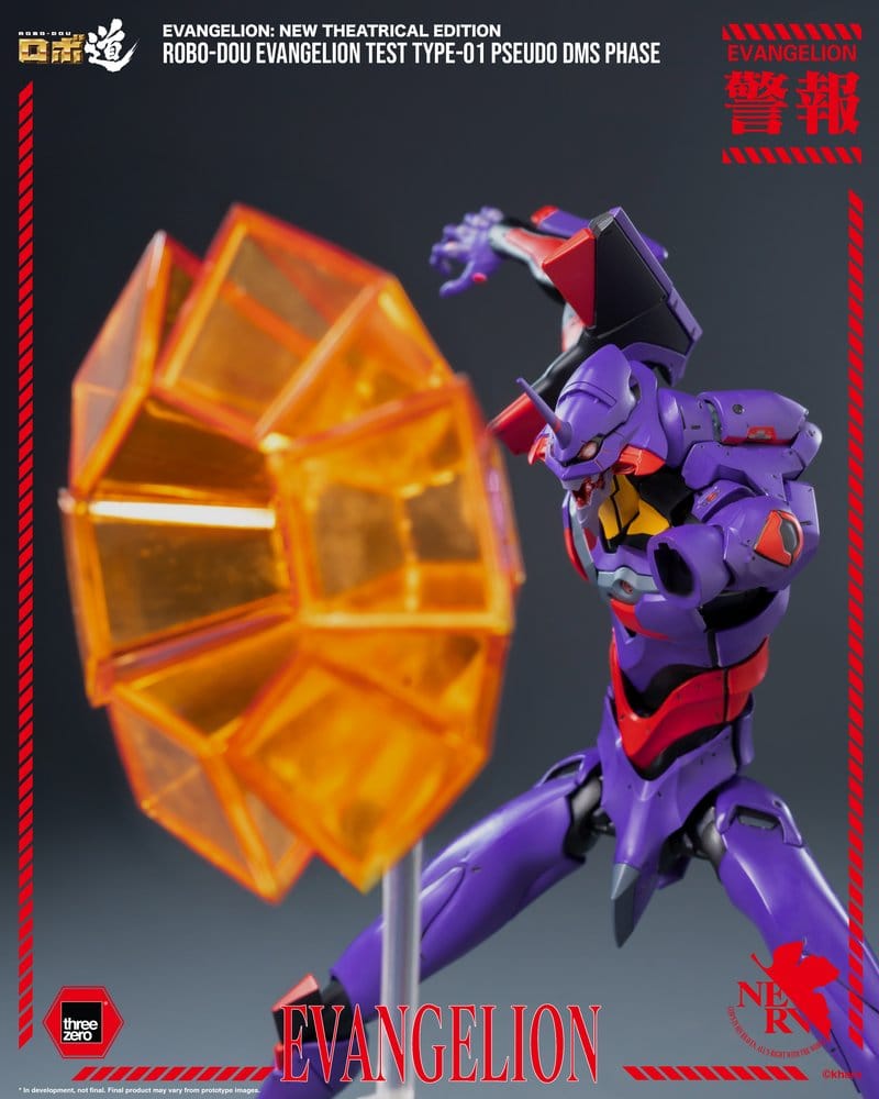 Rebuild Evangelion Robo-Dou Actionfigur Evangelion Test Type-01 Pseudo DMS Phase 25 cm