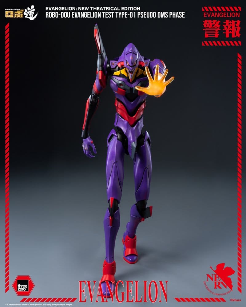 Rebuild Evangelion Robo-Dou Actionfigur Evangelion Test Type-01 Pseudo DMS Phase 25 cm
