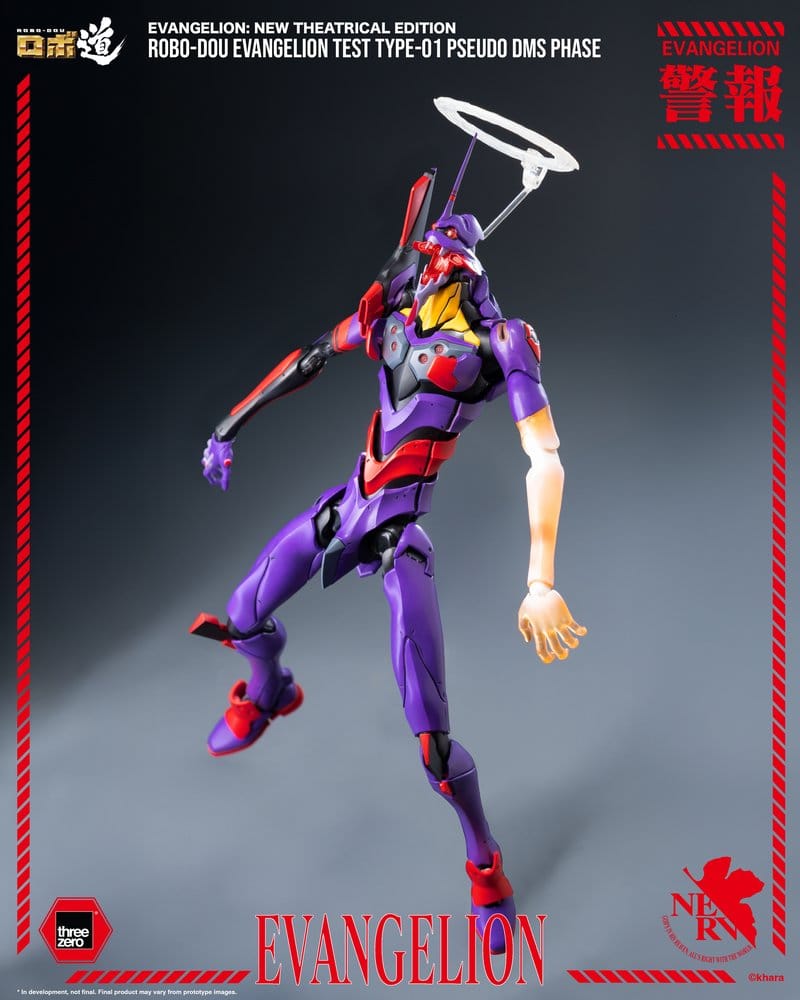 Rebuild Evangelion Robo-Dou Actionfigur Evangelion Test Type-01 Pseudo DMS Phase 25 cm