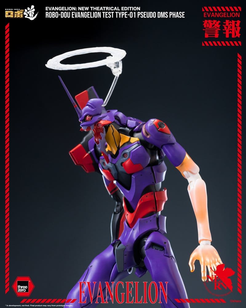 Rebuild Evangelion Robo-Dou Actionfigur Evangelion Test Type-01 Pseudo DMS Phase 25 cm
