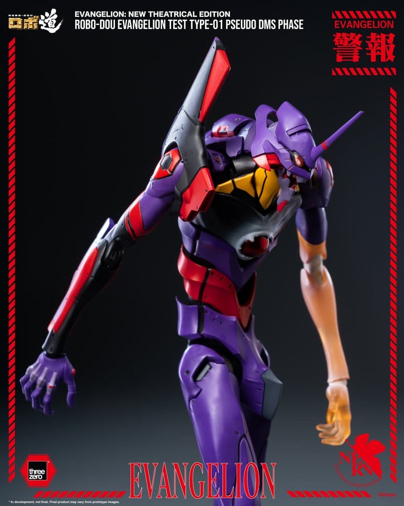 Rebuild Evangelion Robo-Dou Actionfigur Evangelion Test Type-01 Pseudo DMS Phase 25 cm