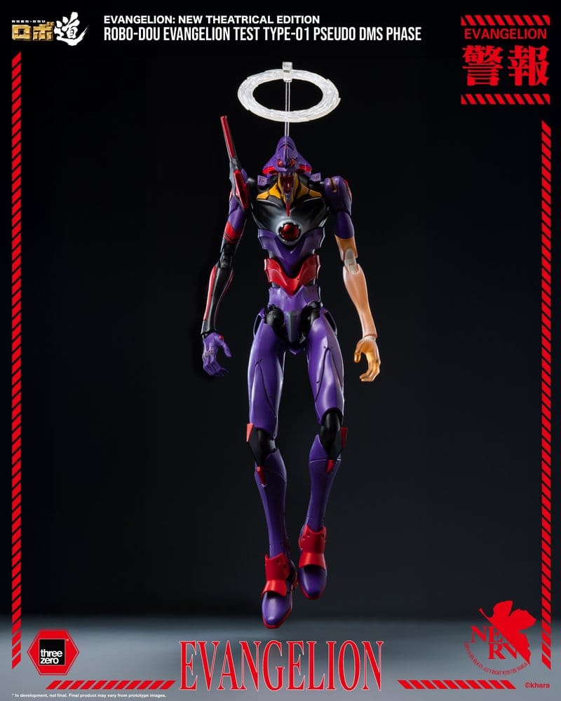 Rebuild Evangelion Robo-Dou Actionfigur Evangelion Test Type-01 Pseudo DMS Phase 25 cm