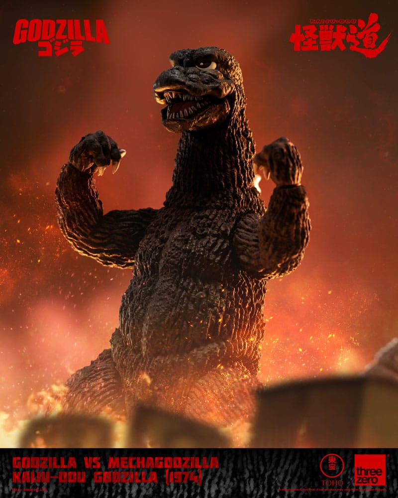 Godzilla vs. Mechagodzilla (1974) Actionfigur Kaiju-Dou Godzilla (1974) 23 cm   