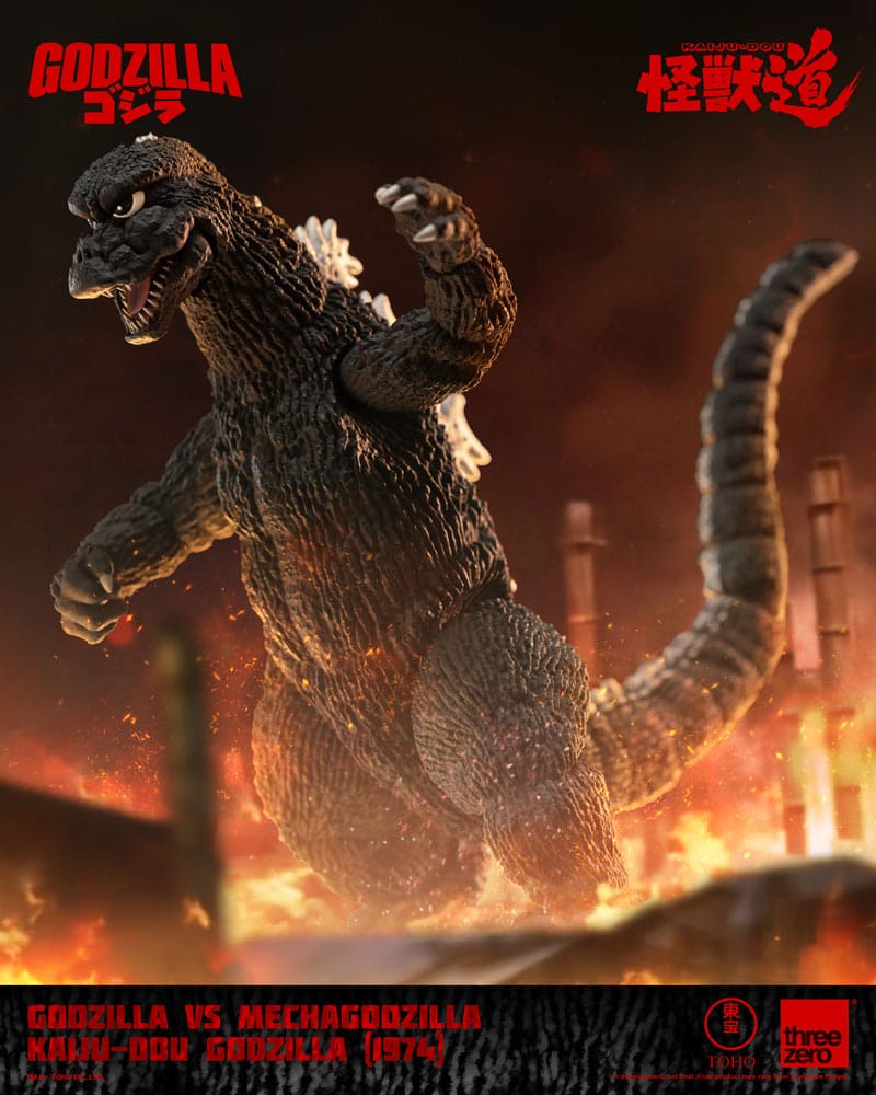 Godzilla vs. Mechagodzilla (1974) Actionfigur Kaiju-Dou Godzilla (1974) 23 cm   