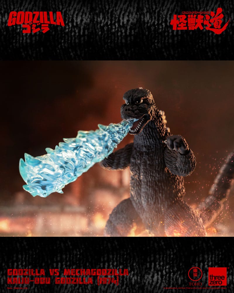 Godzilla vs. Mechagodzilla (1974) Actionfigur Kaiju-Dou Godzilla (1974) 23 cm   