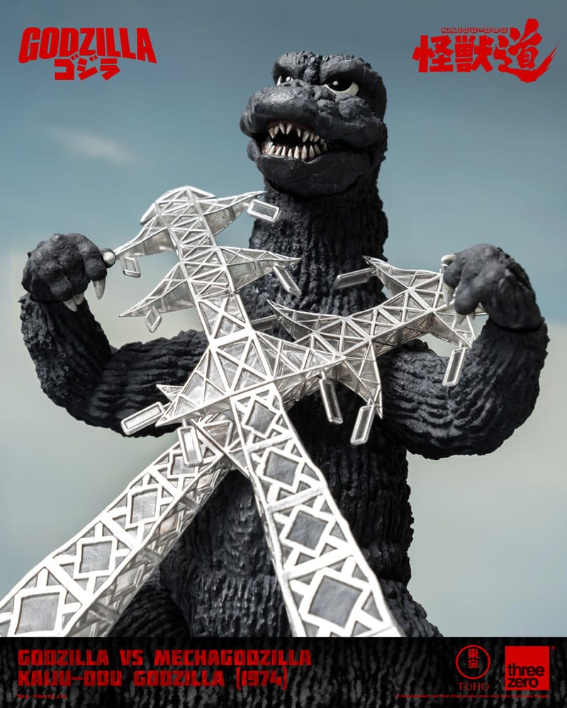 Godzilla vs. Mechagodzilla (1974) Actionfigur Kaiju-Dou Godzilla (1974) 23 cm   