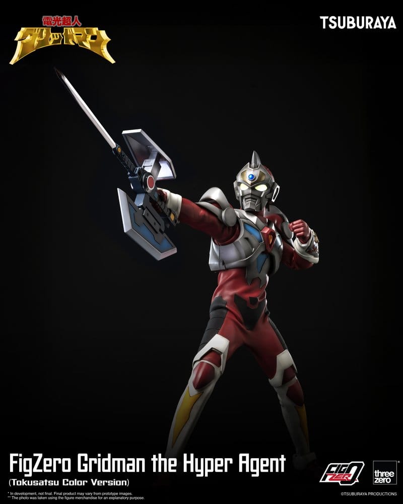Gridman the Hyper Agent FigZero Actionfigur Gridman (Tokusatsu Color Version) 30 cm