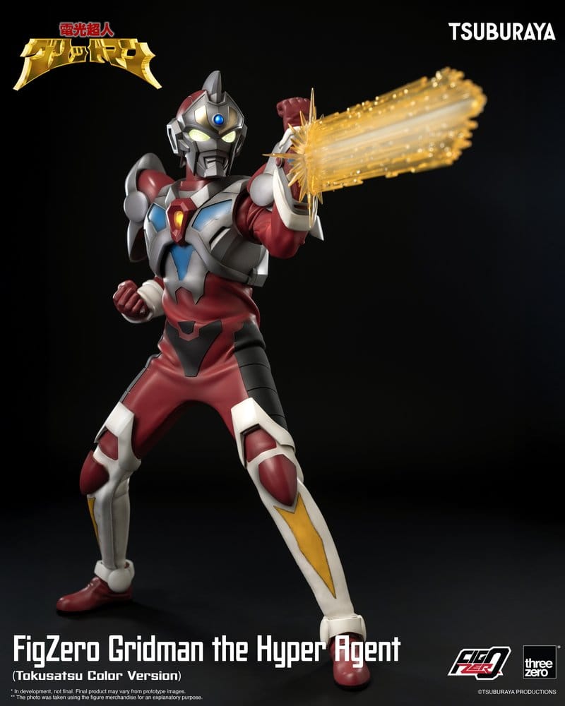 Gridman the Hyper Agent FigZero Actionfigur Gridman (Tokusatsu Color Version) 30 cm