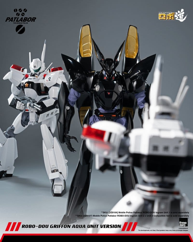 Mobile Police Patlabor Robo-Dou Actionfigur 1/35 Griffon Aqua Unit Version 25 cm
