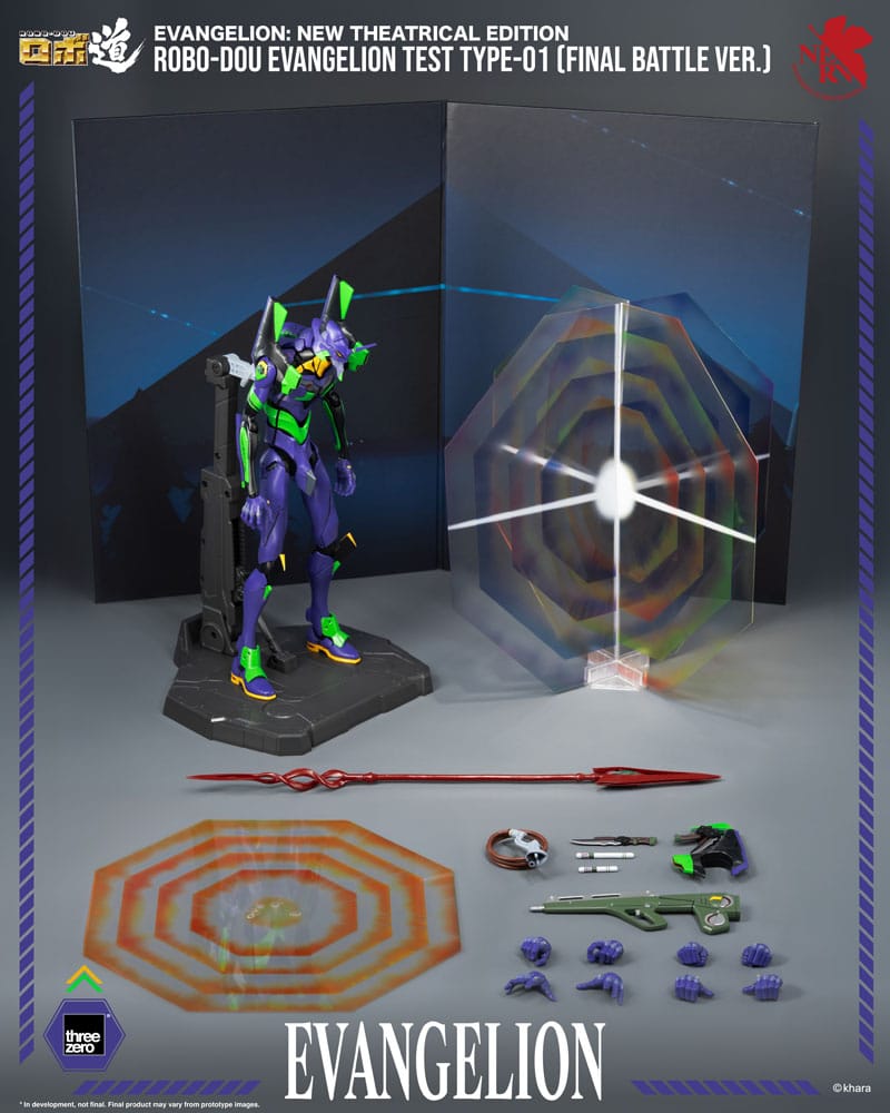Evangelion: New Theatrical Edition Robo-Dou Actionfigur Evangelion Test Type - 01 Final Battle Version 25 cm