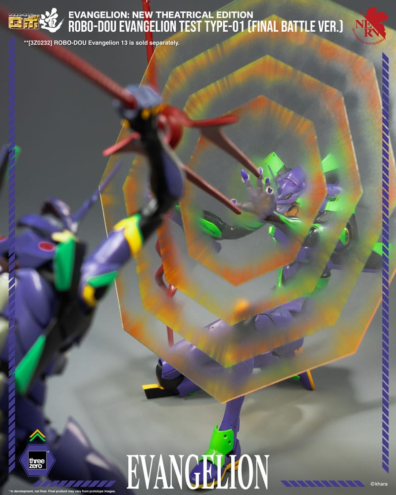 Evangelion: New Theatrical Edition Robo-Dou Actionfigur Evangelion Test Type - 01 Final Battle Version 25 cm