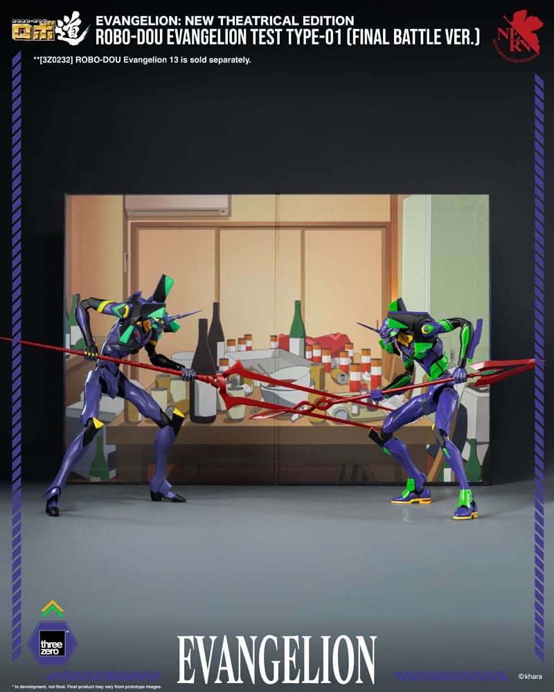 Evangelion: New Theatrical Edition Robo-Dou Actionfigur Evangelion Test Type - 01 Final Battle Version 25 cm