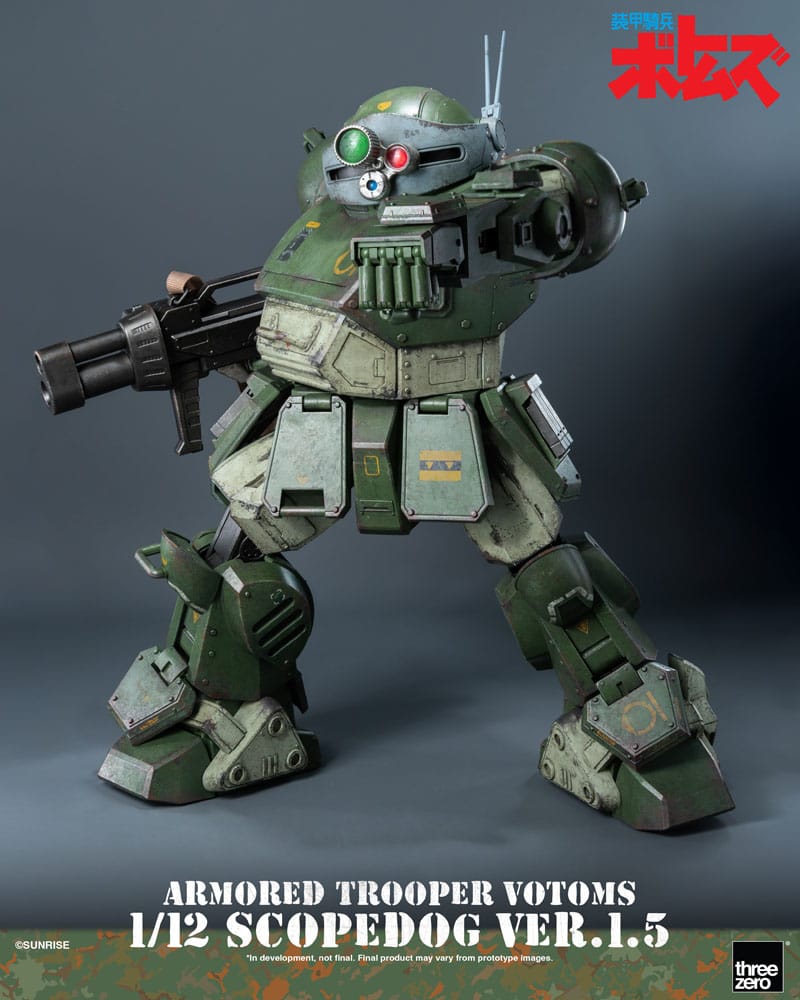 Armored Trooper Votoms 1/12 Scopedog Ver.1.5 15 cm