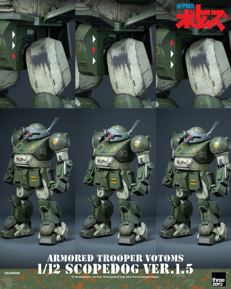 Armored Trooper Votoms 1/12 Scopedog Ver.1.5 15 cm