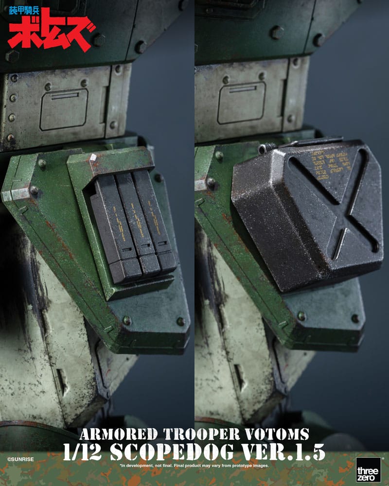 Armored Trooper Votoms 1/12 Scopedog Ver.1.5 15 cm