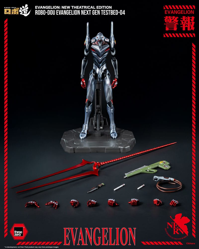 Evangelion: New Theatrical Edition Robo-Dou Actionfigur Evangelion Testbed-04 25 cm