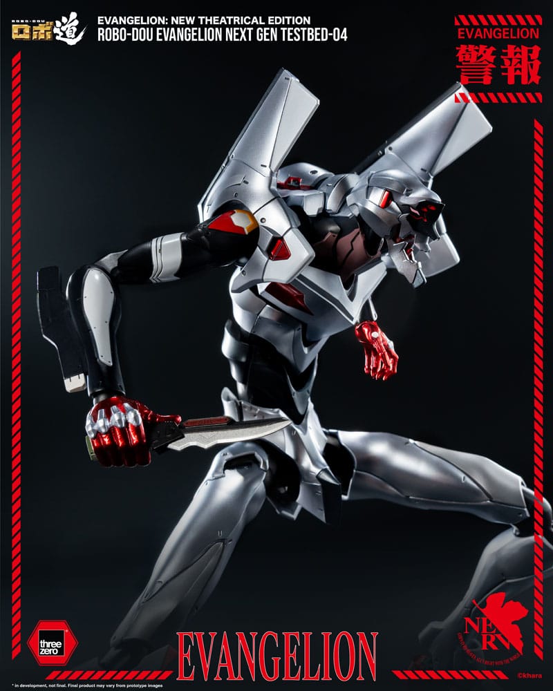 Evangelion: New Theatrical Edition Robo-Dou Actionfigur Evangelion Testbed-04 25 cm