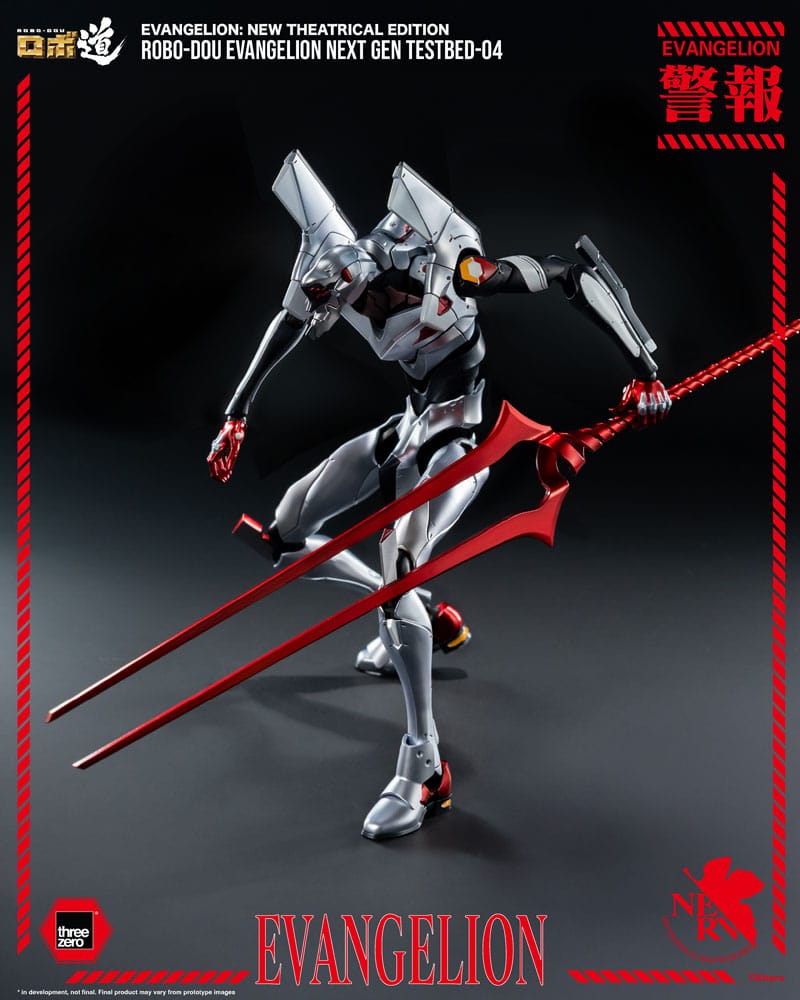 Evangelion: New Theatrical Edition Robo-Dou Actionfigur Evangelion Testbed-04 25 cm