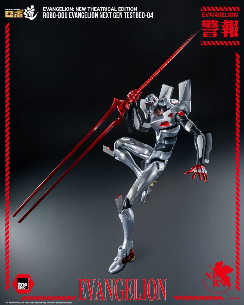 Evangelion: New Theatrical Edition Robo-Dou Actionfigur Evangelion Testbed-04 25 cm