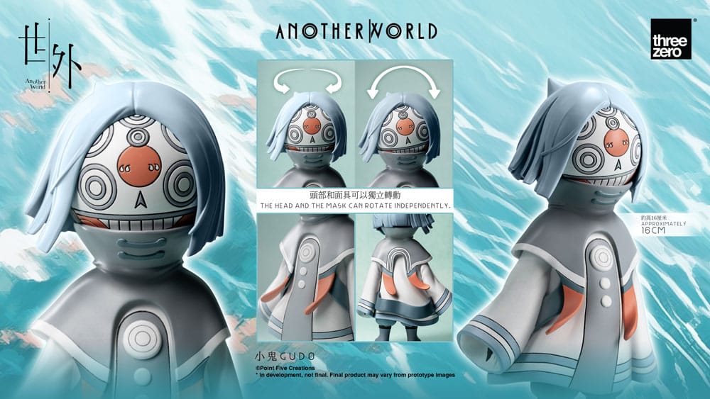 Another World Vinylfigur Gudo 16 cm