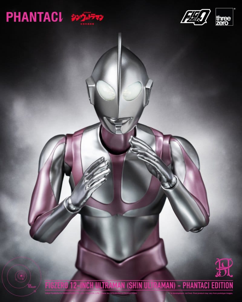 Shin Ultraman FigZero Actionfigur Ultraman (Phantaci Edition) 31 cm
